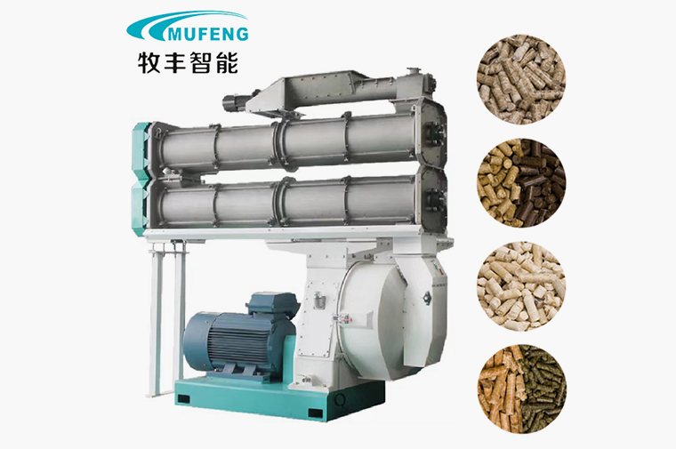 Feed Pellet Machine