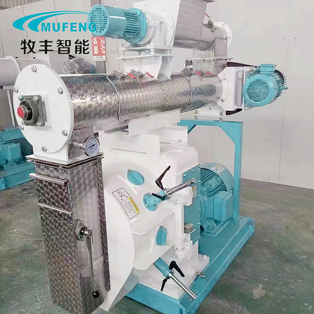 Feed Pellet Machine