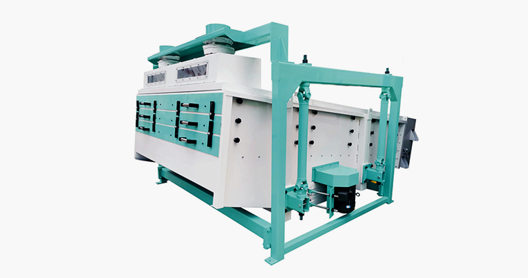 Rotary vibrating screen