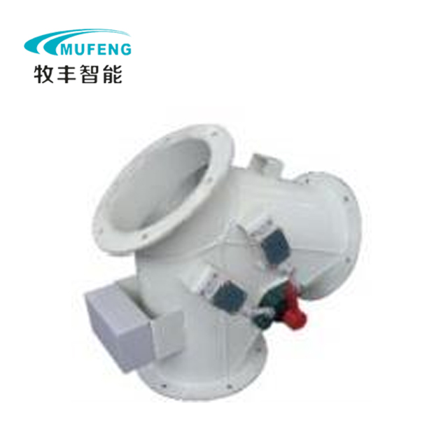 TBQ diverter valve