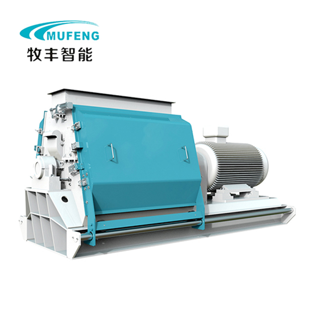 SFSP series drop-shafted hammer mill