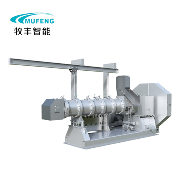 PHYE raw material extruder