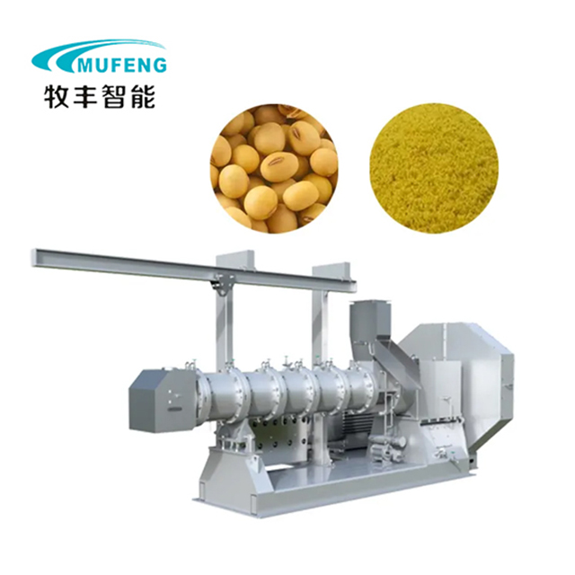 PHYE raw material extruder