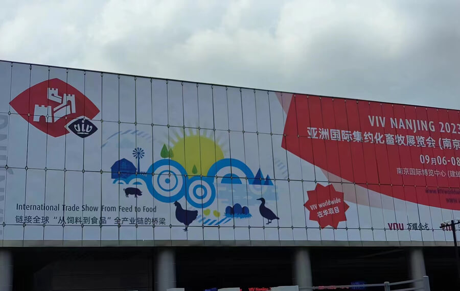 MUFENG's Cutting-Edge Solutions Unveiled at VIV NANJING 2023